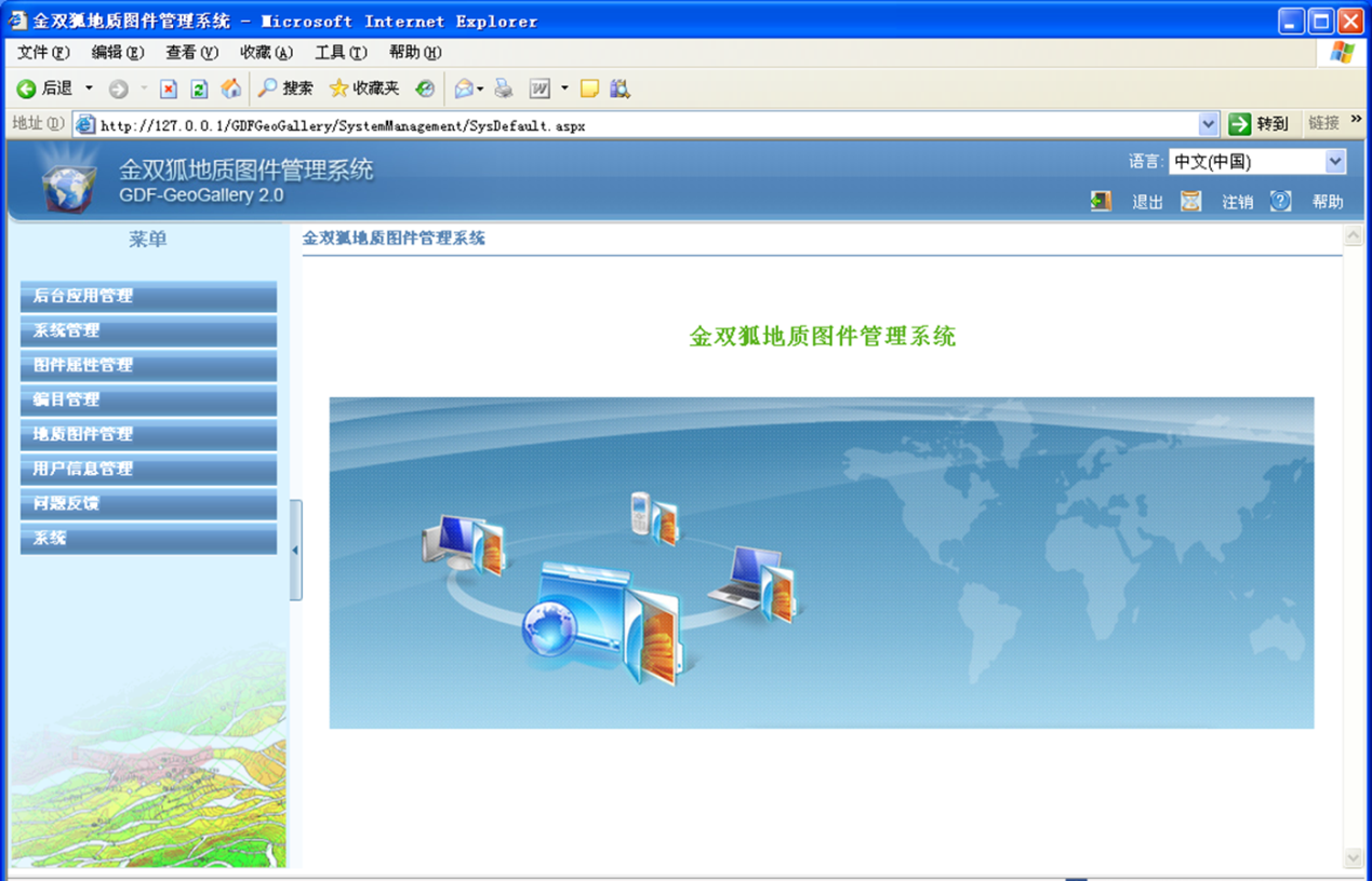 59e5b220bc15a.png 59e5b220bc15a.png