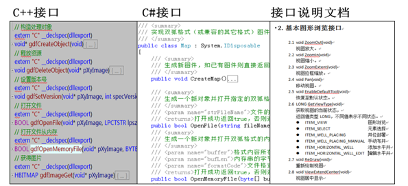 59e5b553139e8.png QQ截图20171017154538.png