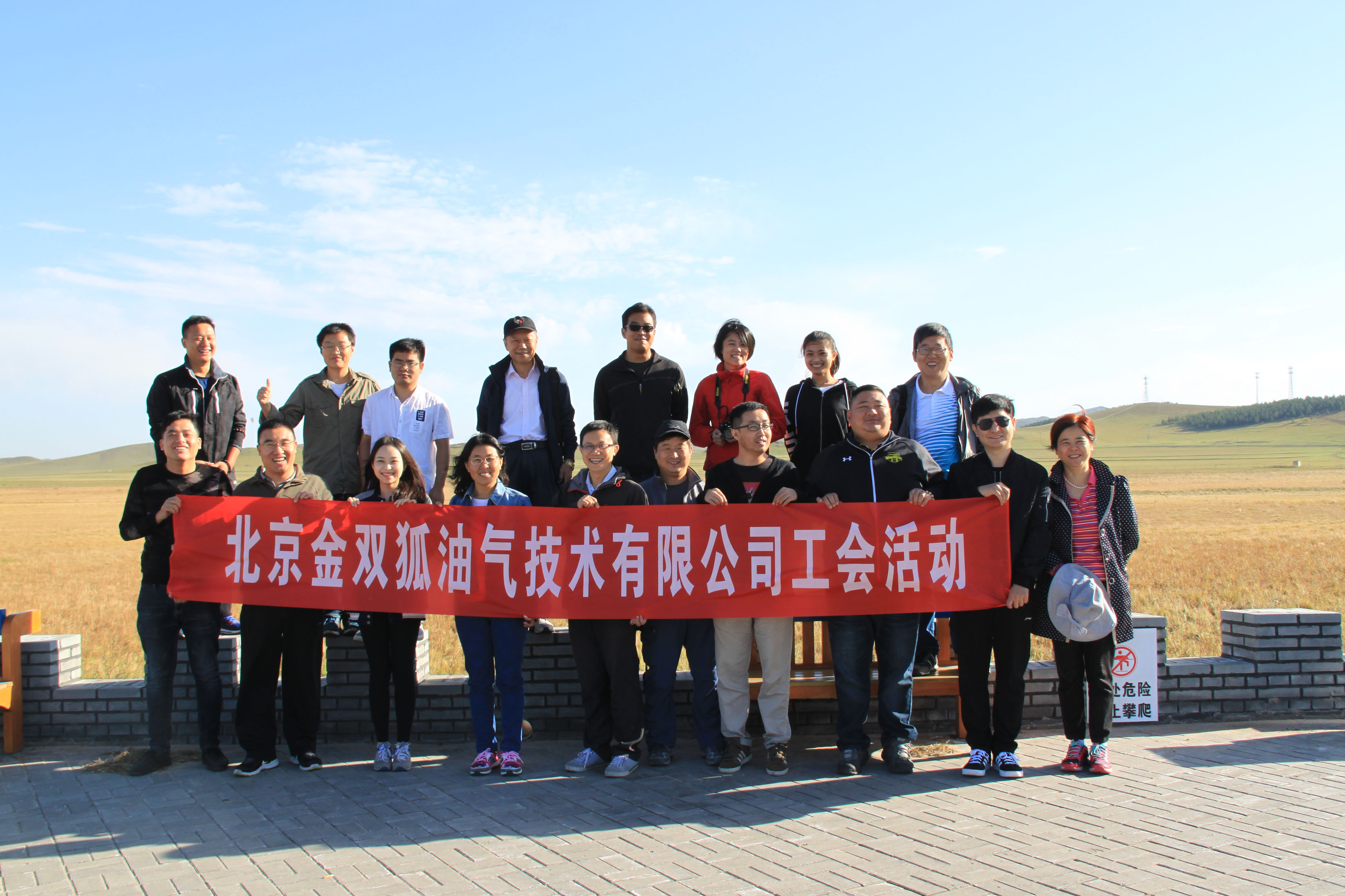 5a53037fcea9c.png Gsxw_20170906_6.png