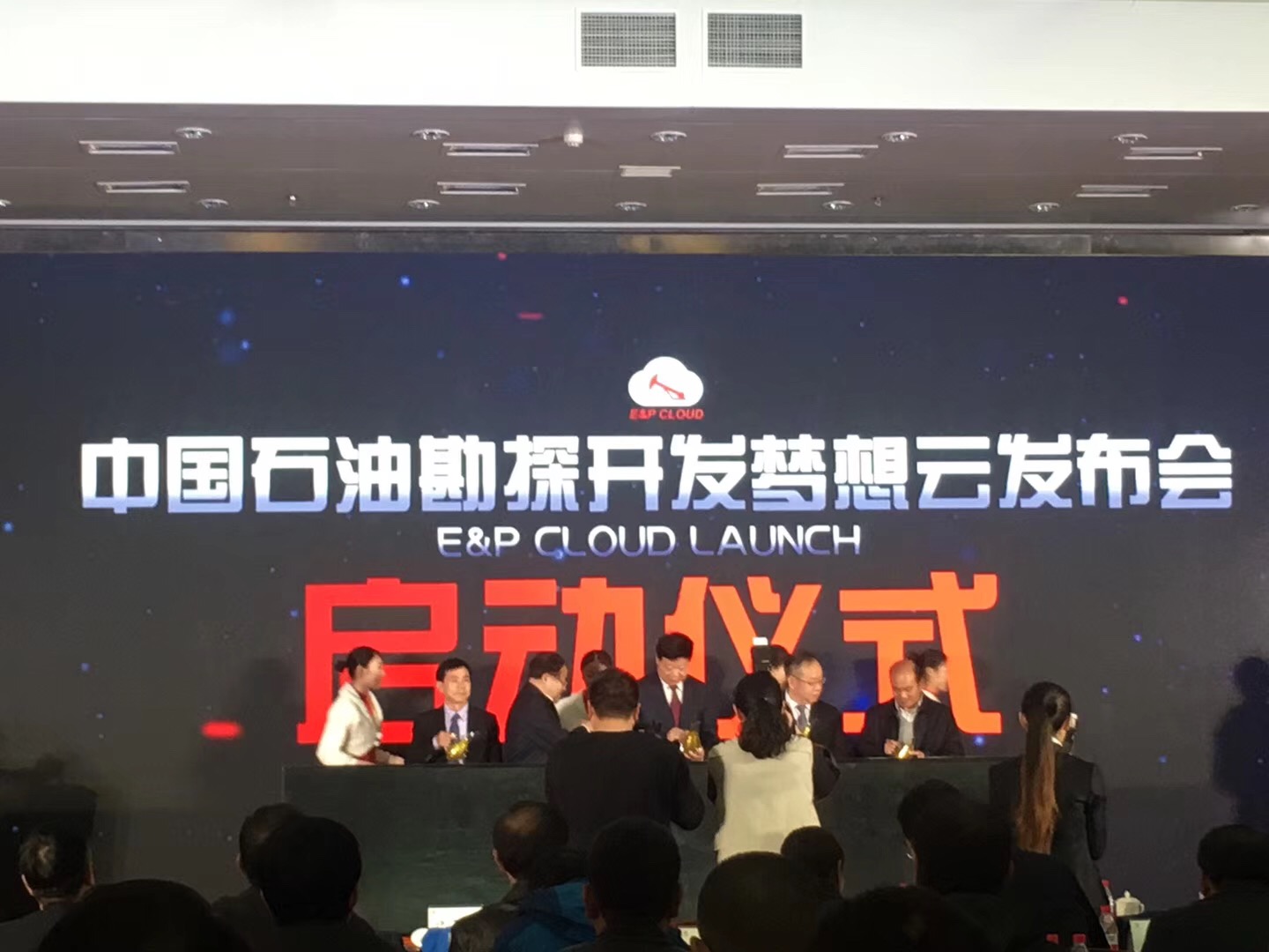 5bfe437b0ffa7.png 5bfe437b0ffa7.png