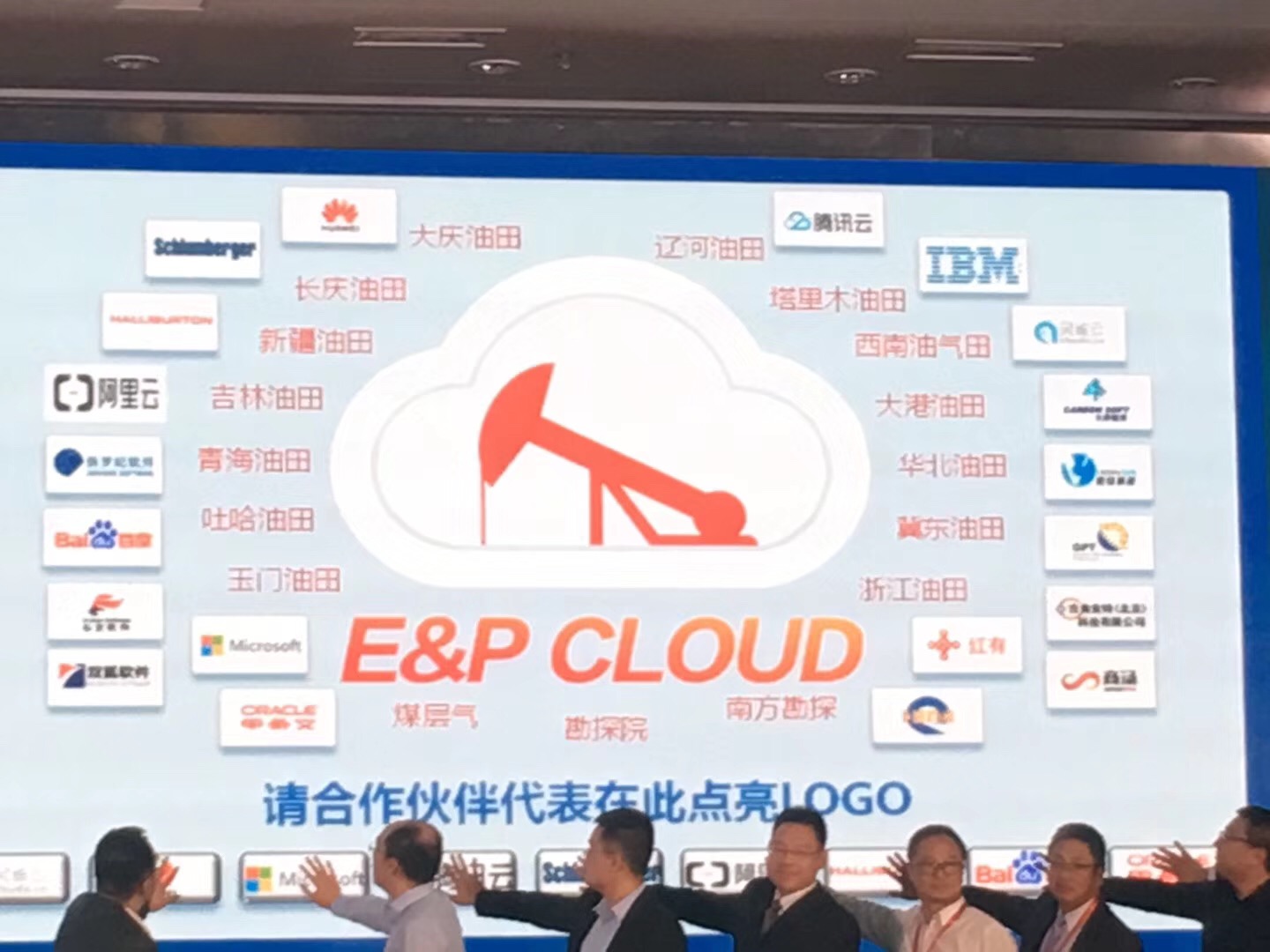 5bfe43c2980b5.png 5bfe43c2980b5.png