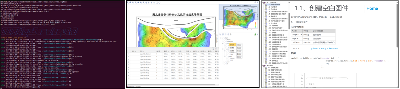 683fdca1ce54b.png image.png