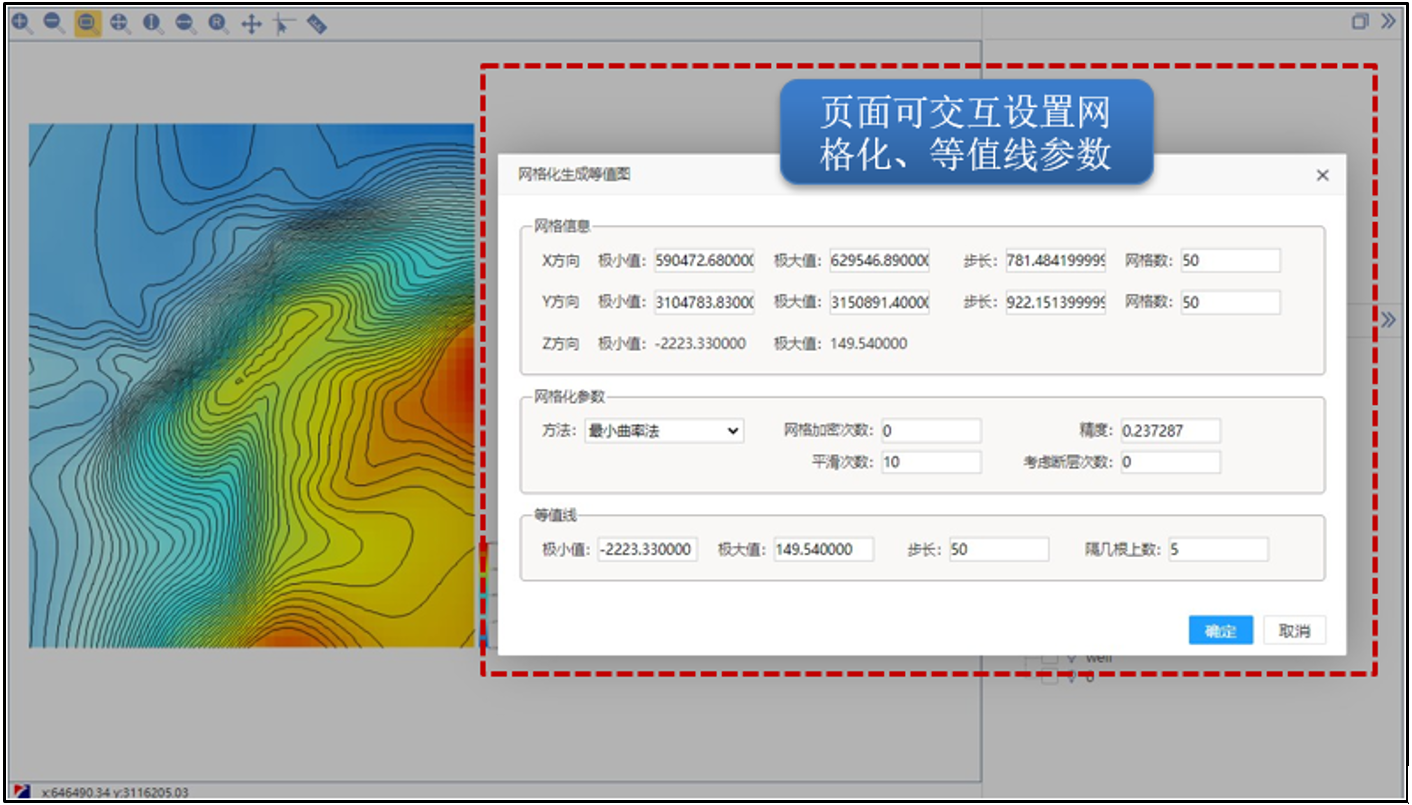 683fdf322ebd5.png image.png