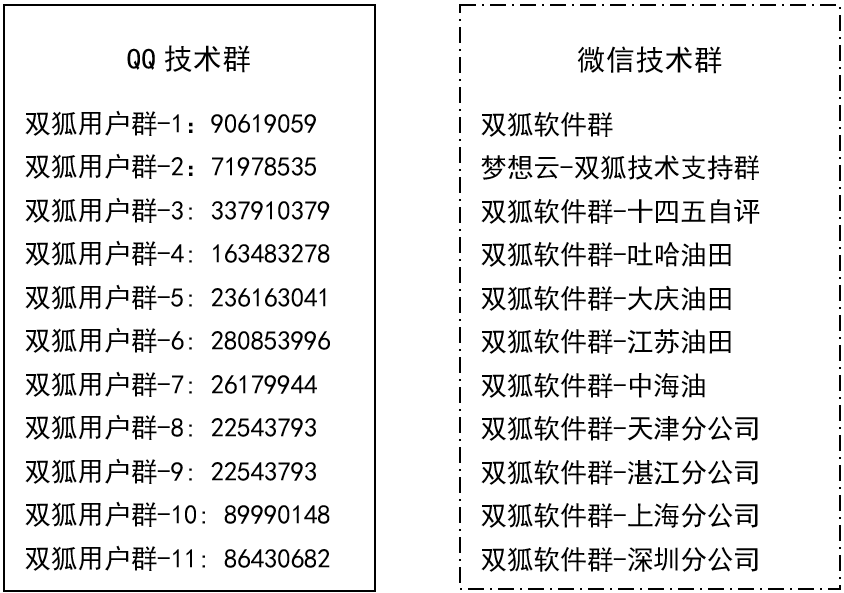 68464ad8cc8a3.png image.png